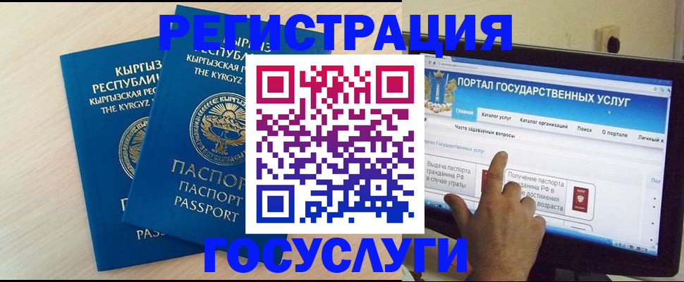 пропишу в квартире в Прокопьевске